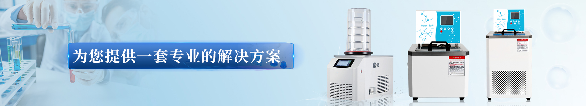高智能重金屬檢測(cè)儀